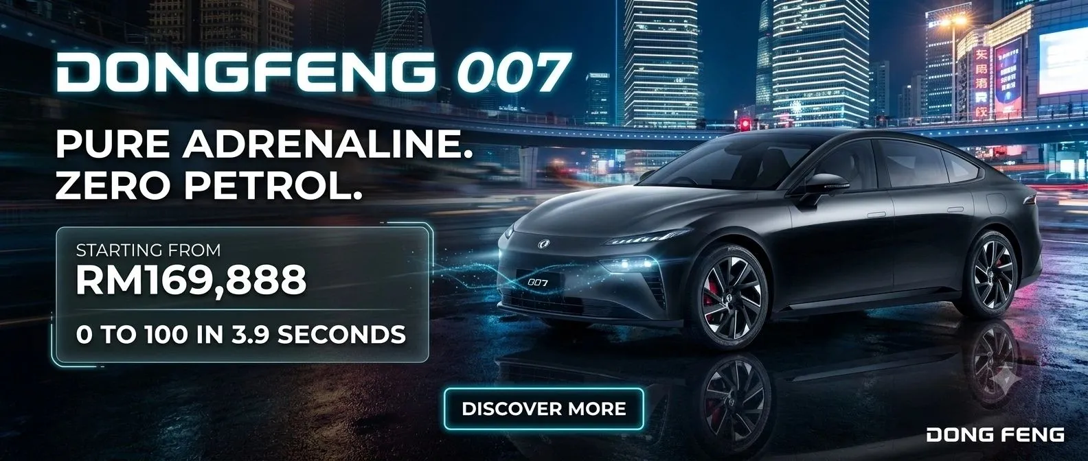 Dongfeng 007 hero banner: black electric sedan in a neon-lit city